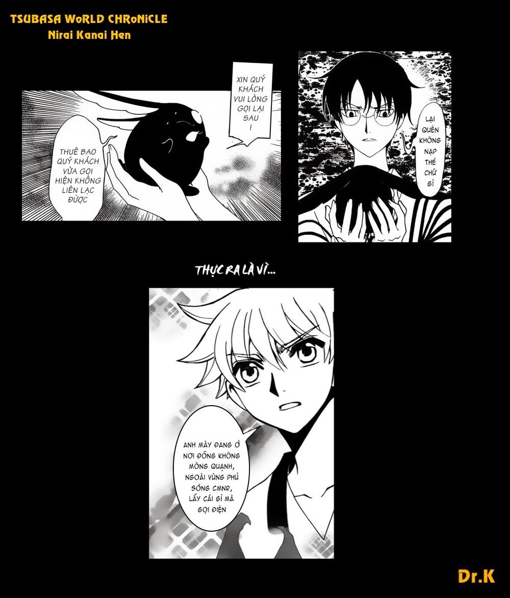 Tsubasa World Chronicle Chapter 6 - 35