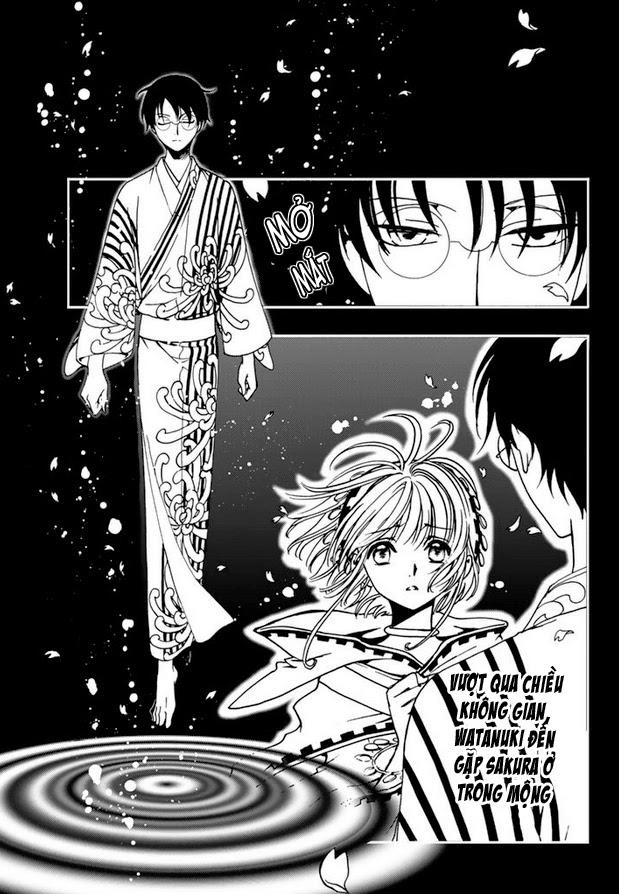 Tsubasa World Chronicle Chapter 7 - 5