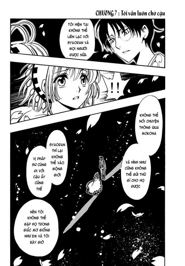 Tsubasa World Chronicle Chapter 7 - 6