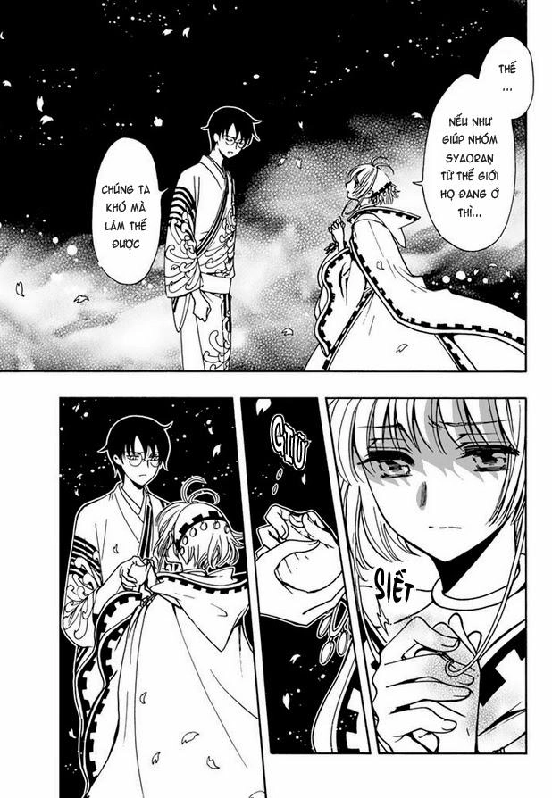 Tsubasa World Chronicle Chapter 7 - 7