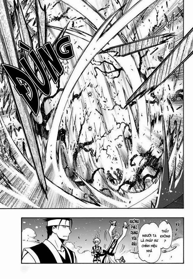 Tsubasa World Chronicle Chapter 7 - 13