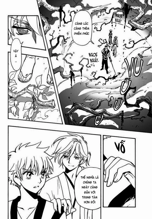 Tsubasa World Chronicle Chapter 7 - 14