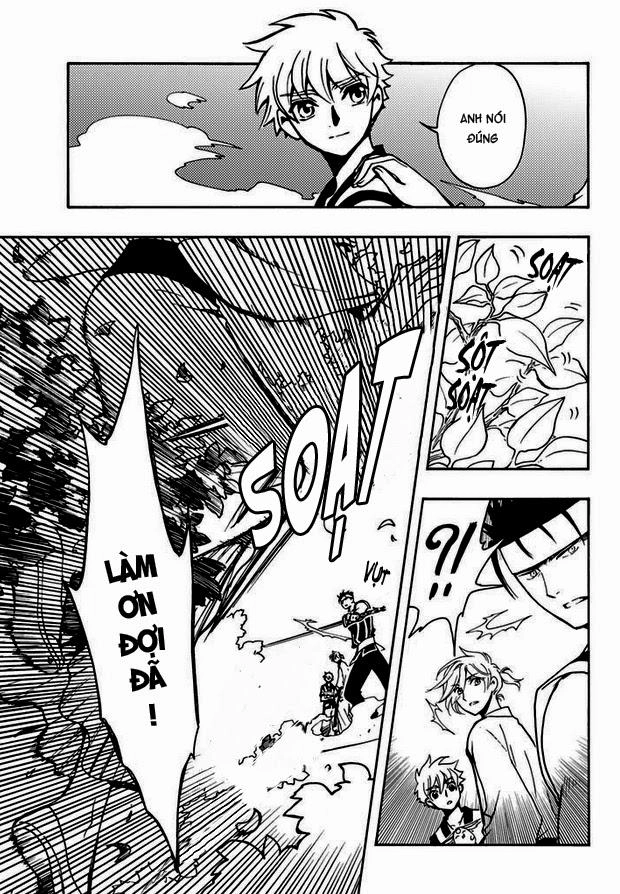 Tsubasa World Chronicle Chapter 7 - 15