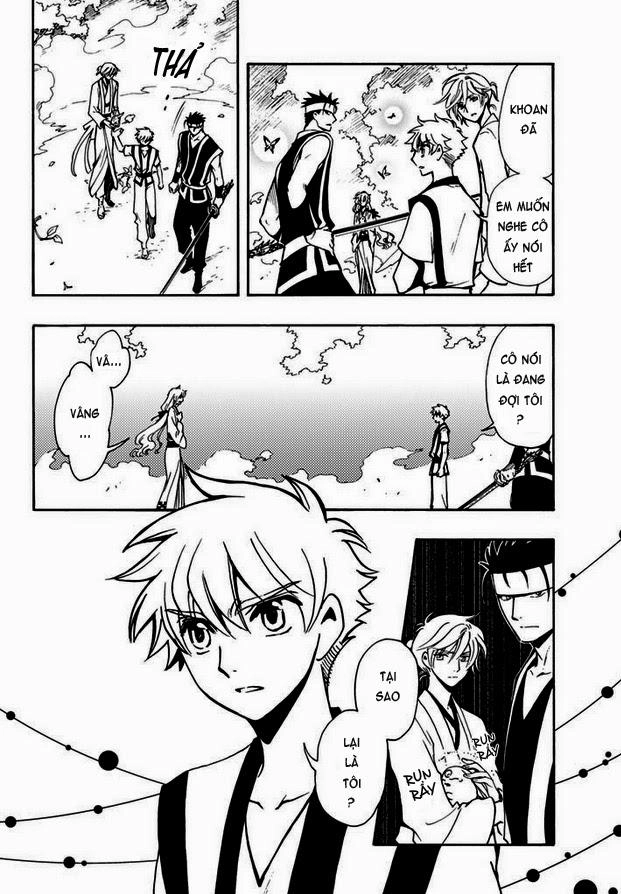 Tsubasa World Chronicle Chapter 7 - 18