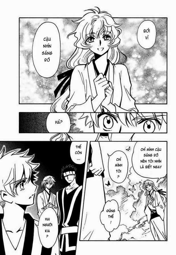 Tsubasa World Chronicle Chapter 7 - 19