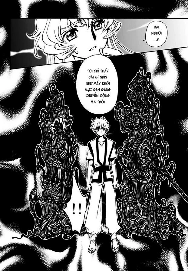 Tsubasa World Chronicle Chapter 7 - 20