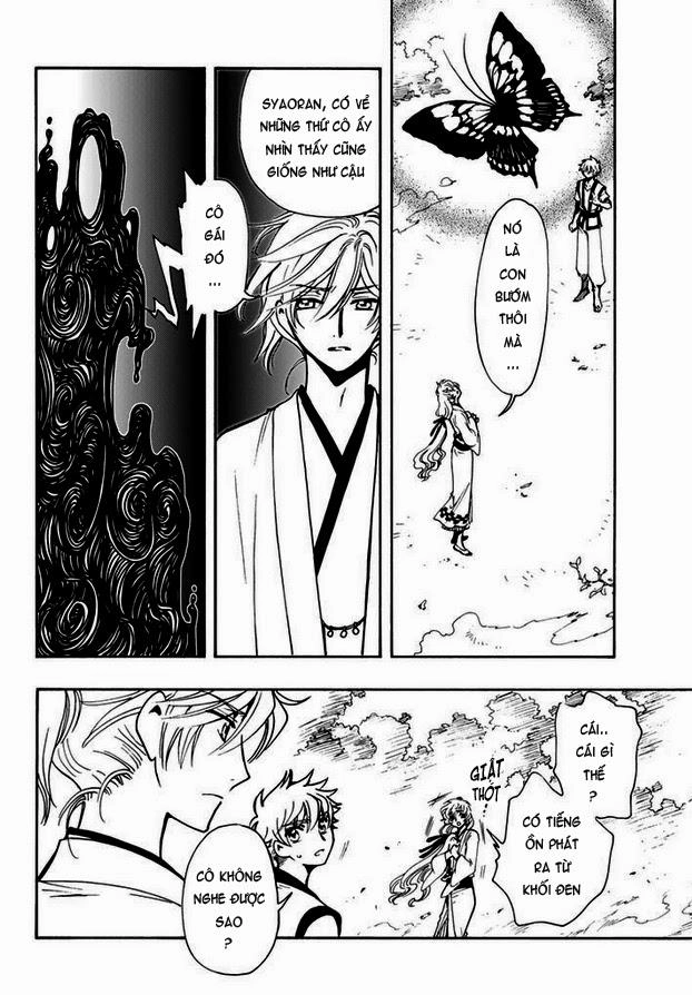 Tsubasa World Chronicle Chapter 7 - 22