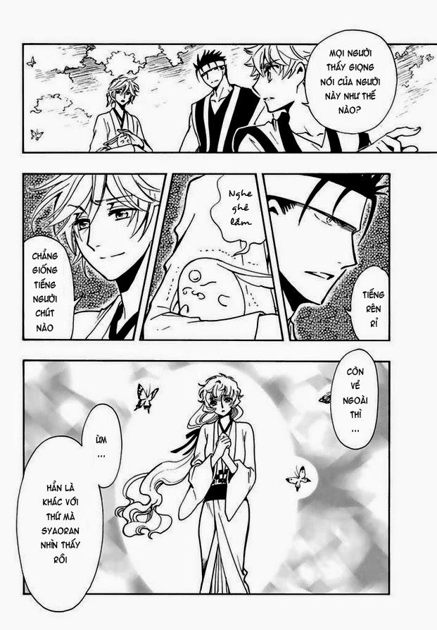 Tsubasa World Chronicle Chapter 7 - 24