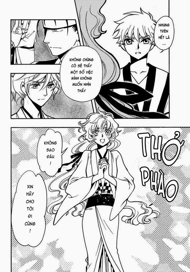 Tsubasa World Chronicle Chapter 7 - 30