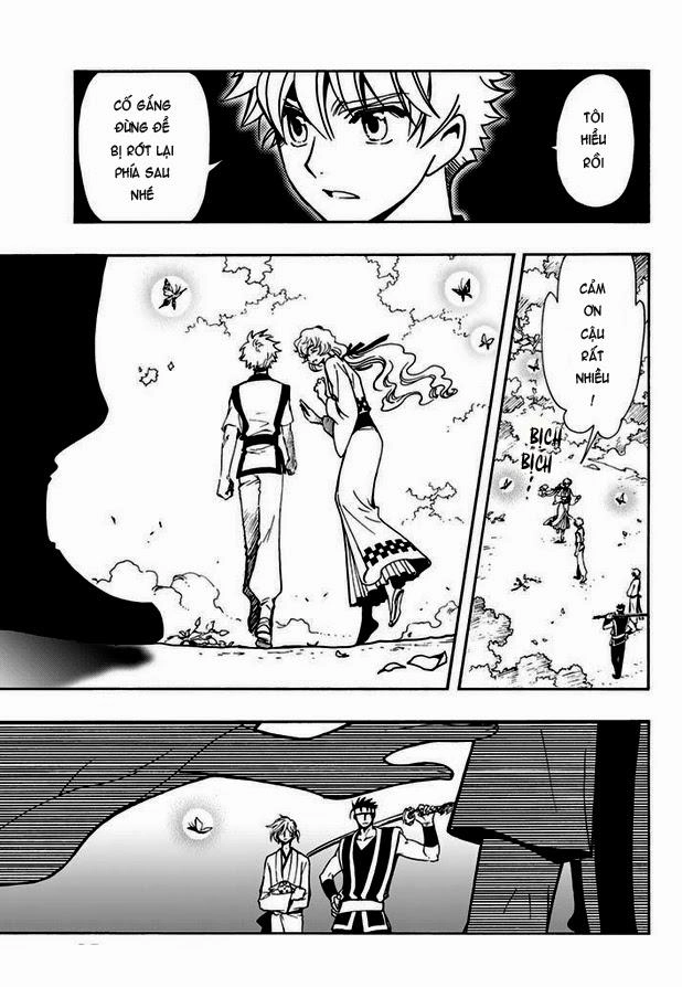 Tsubasa World Chronicle Chapter 7 - 31