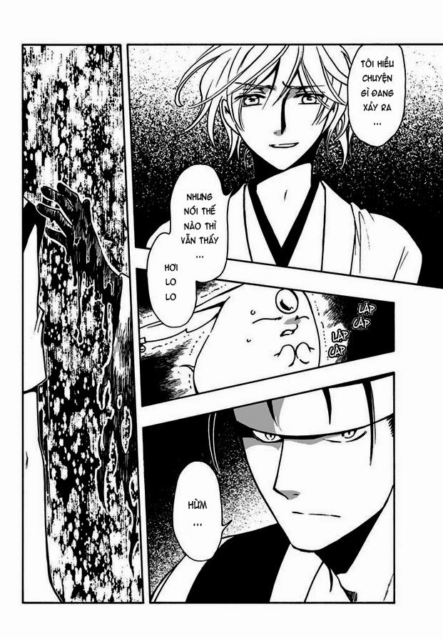 Tsubasa World Chronicle Chapter 7 - 32