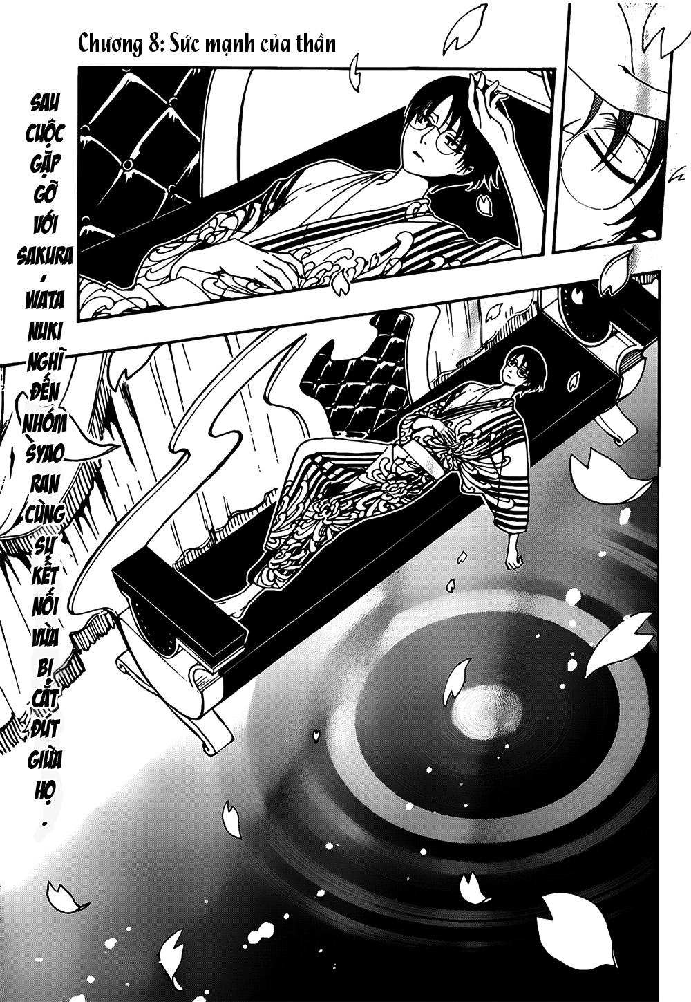 Tsubasa World Chronicle Chapter 8 - 2