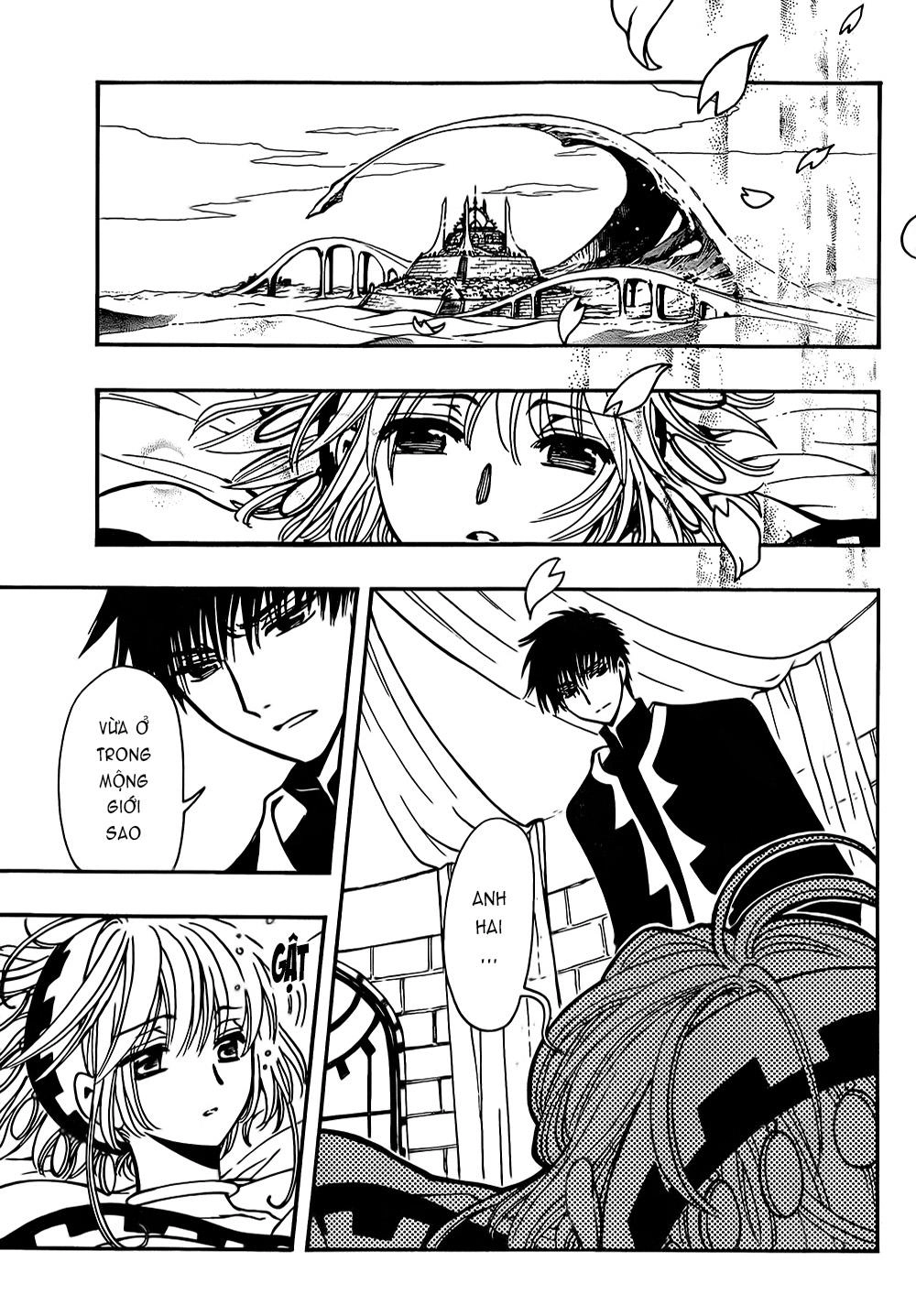 Tsubasa World Chronicle Chapter 8 - 3