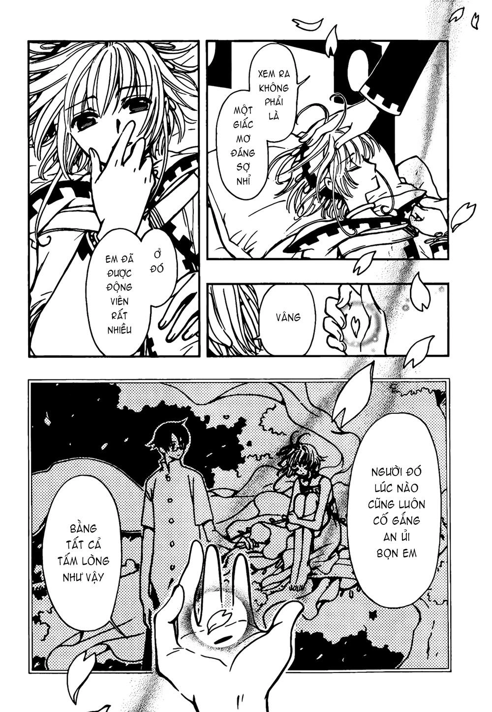 Tsubasa World Chronicle Chapter 8 - 4