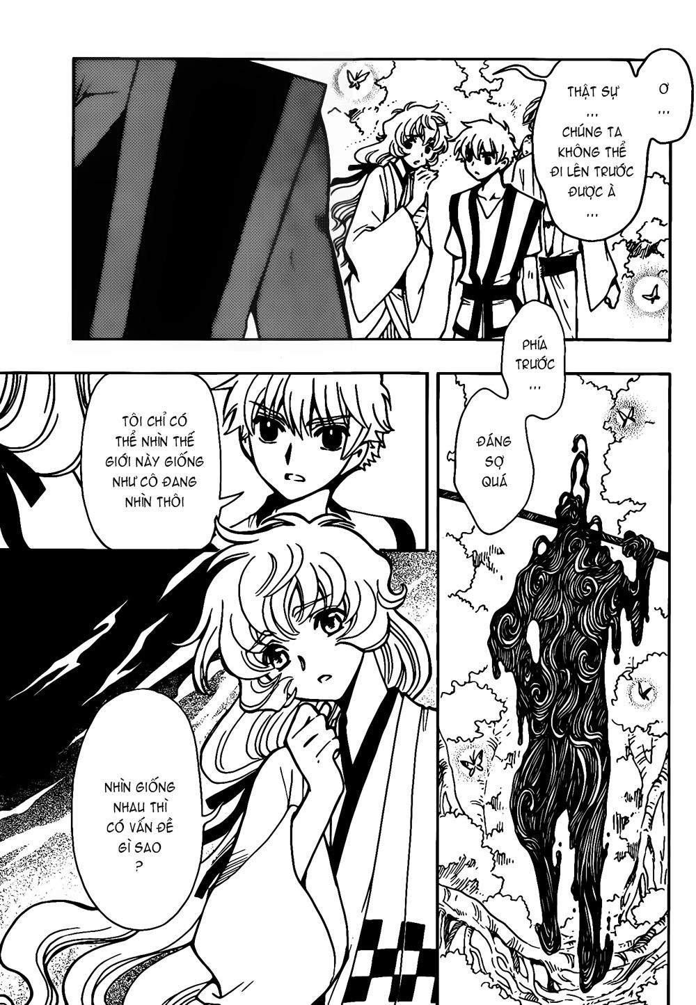Tsubasa World Chronicle Chapter 8 - 10