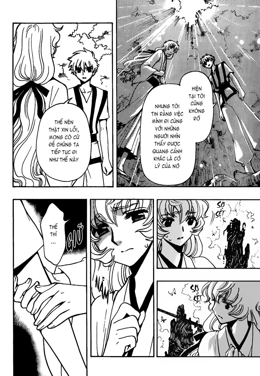 Tsubasa World Chronicle Chapter 8 - 11