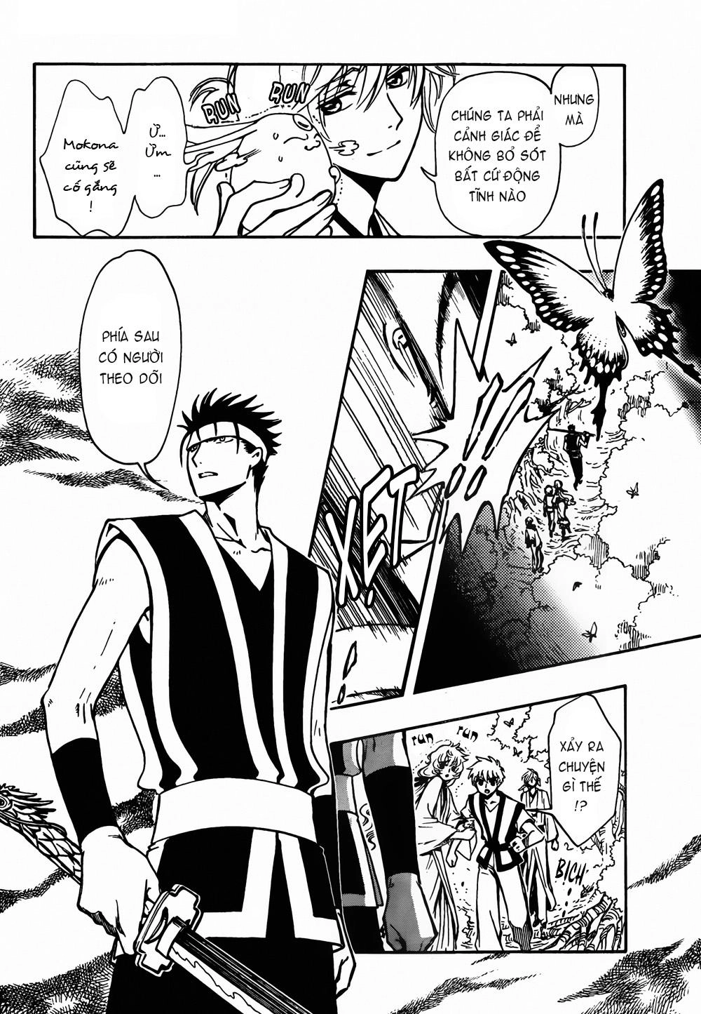 Tsubasa World Chronicle Chapter 8 - 13