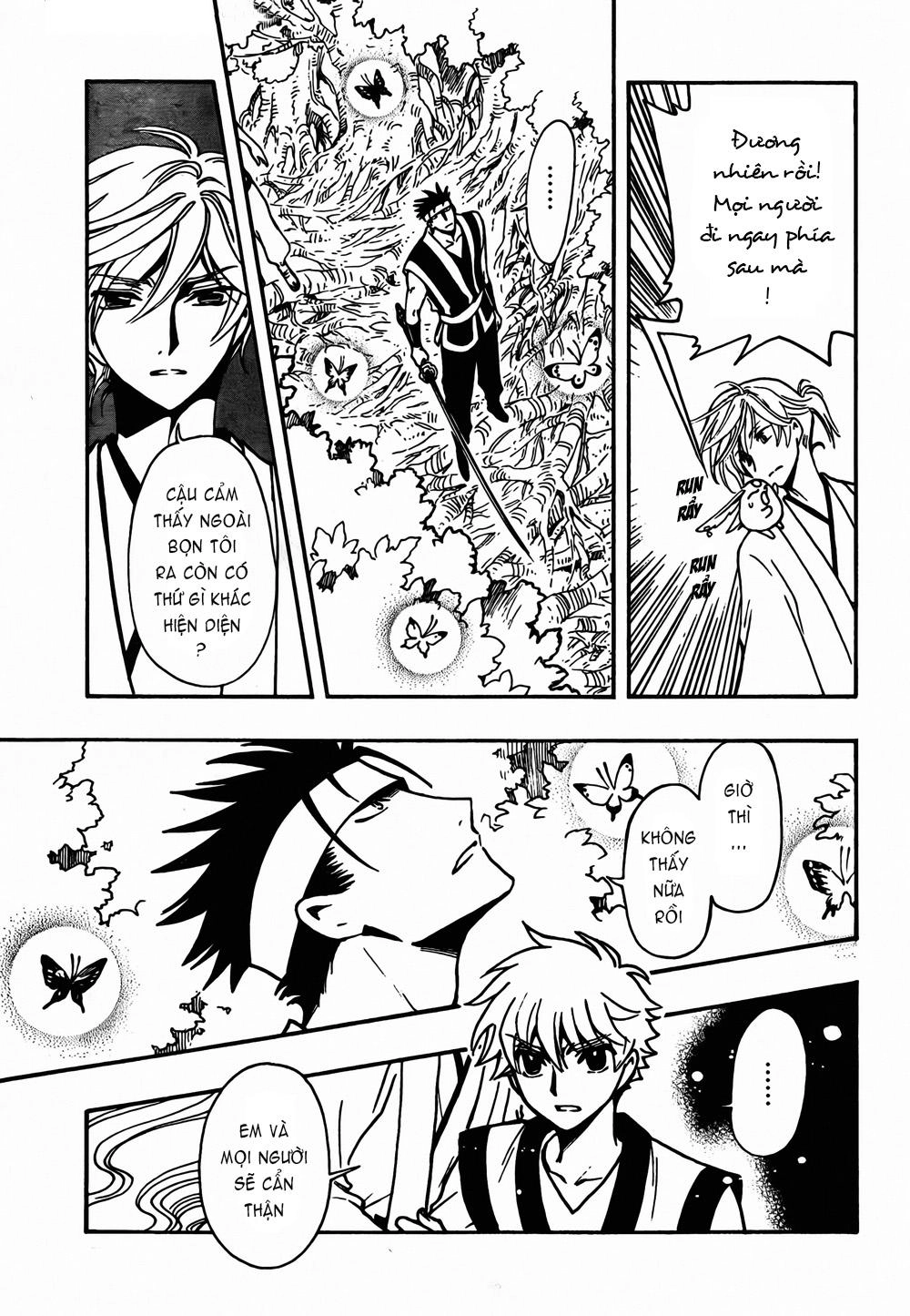 Tsubasa World Chronicle Chapter 8 - 14