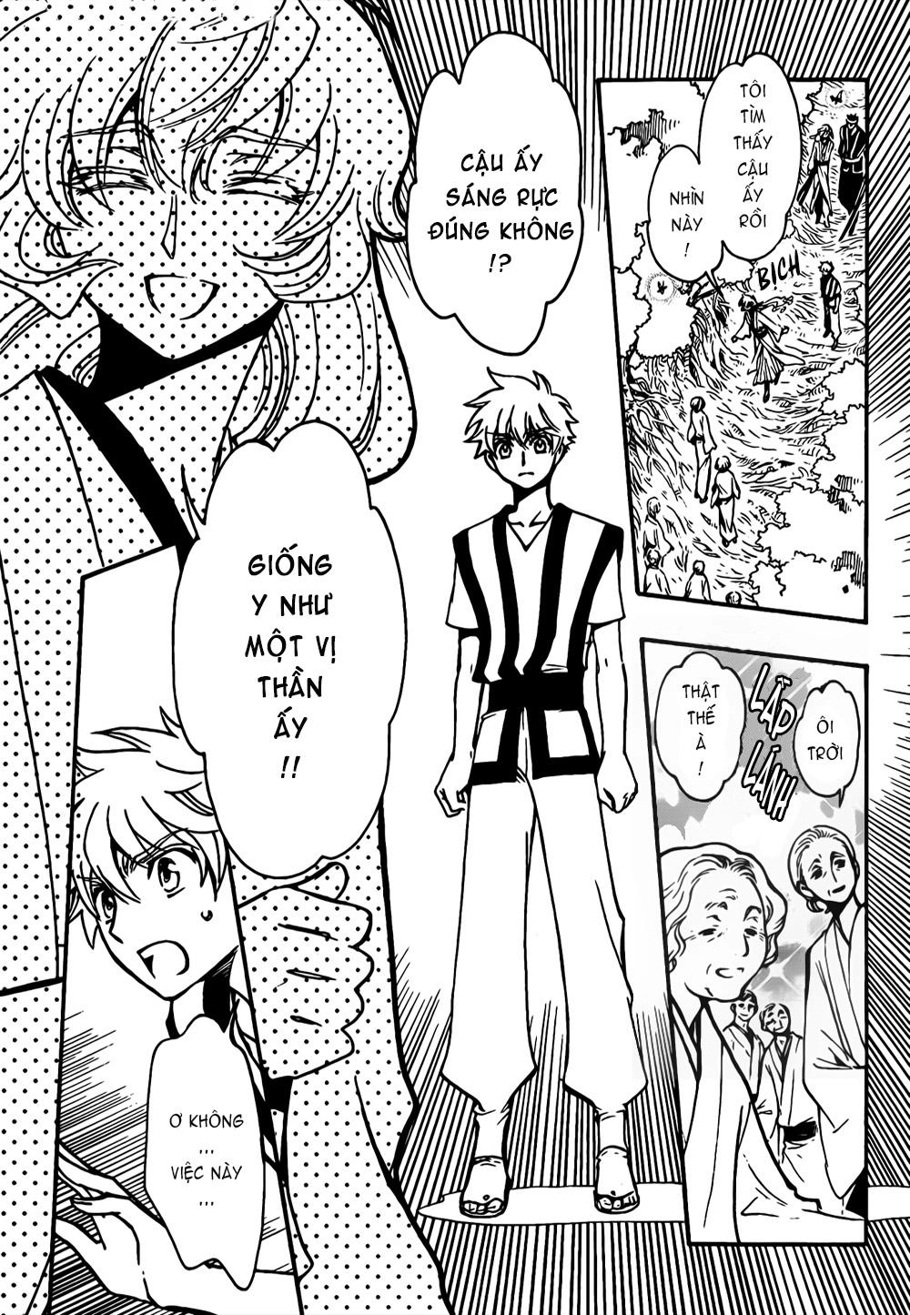 Tsubasa World Chronicle Chapter 8 - 16