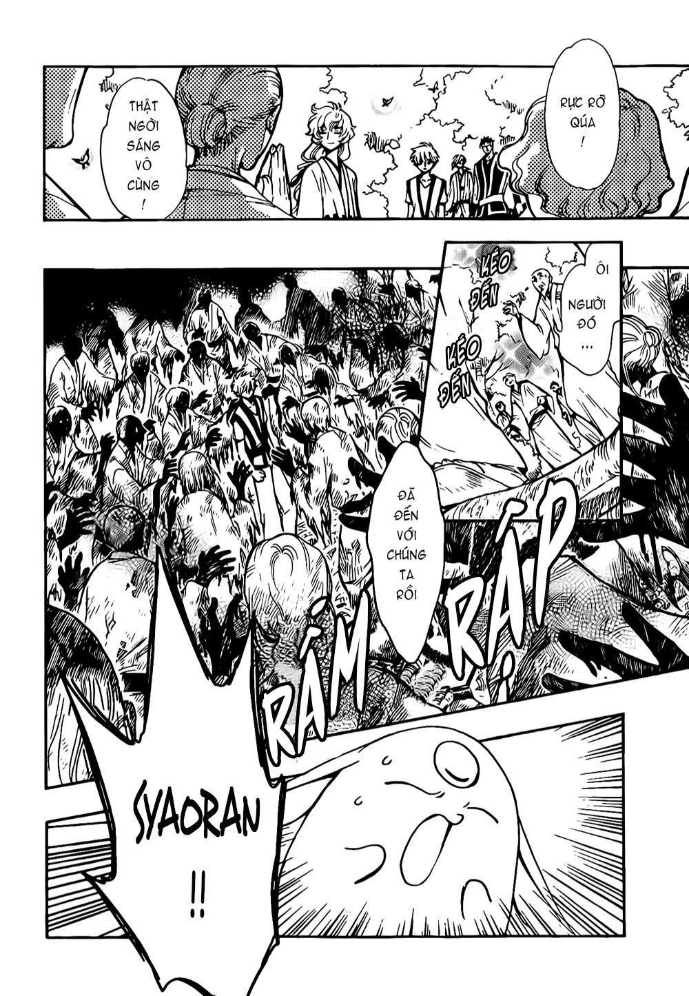 Tsubasa World Chronicle Chapter 8 - 17