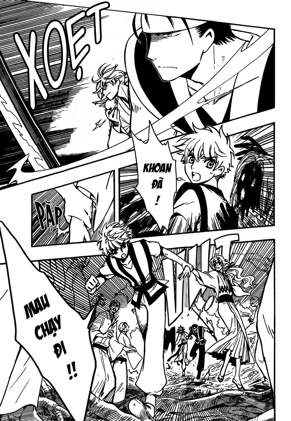 Tsubasa World Chronicle Chapter 8 - 18