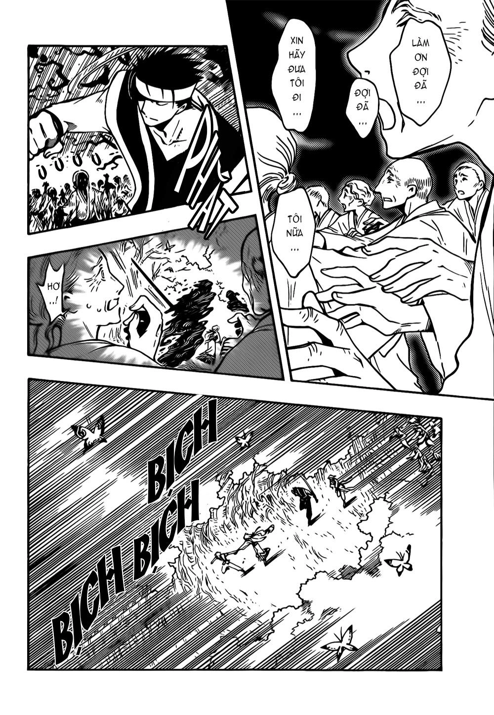 Tsubasa World Chronicle Chapter 8 - 19