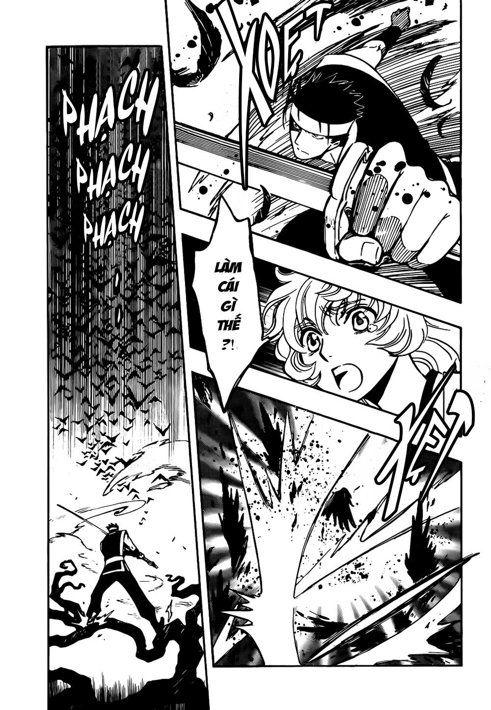 Tsubasa World Chronicle Chapter 8 - 22