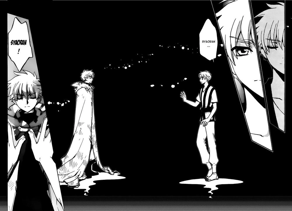 Tsubasa World Chronicle Chapter 8 - 26