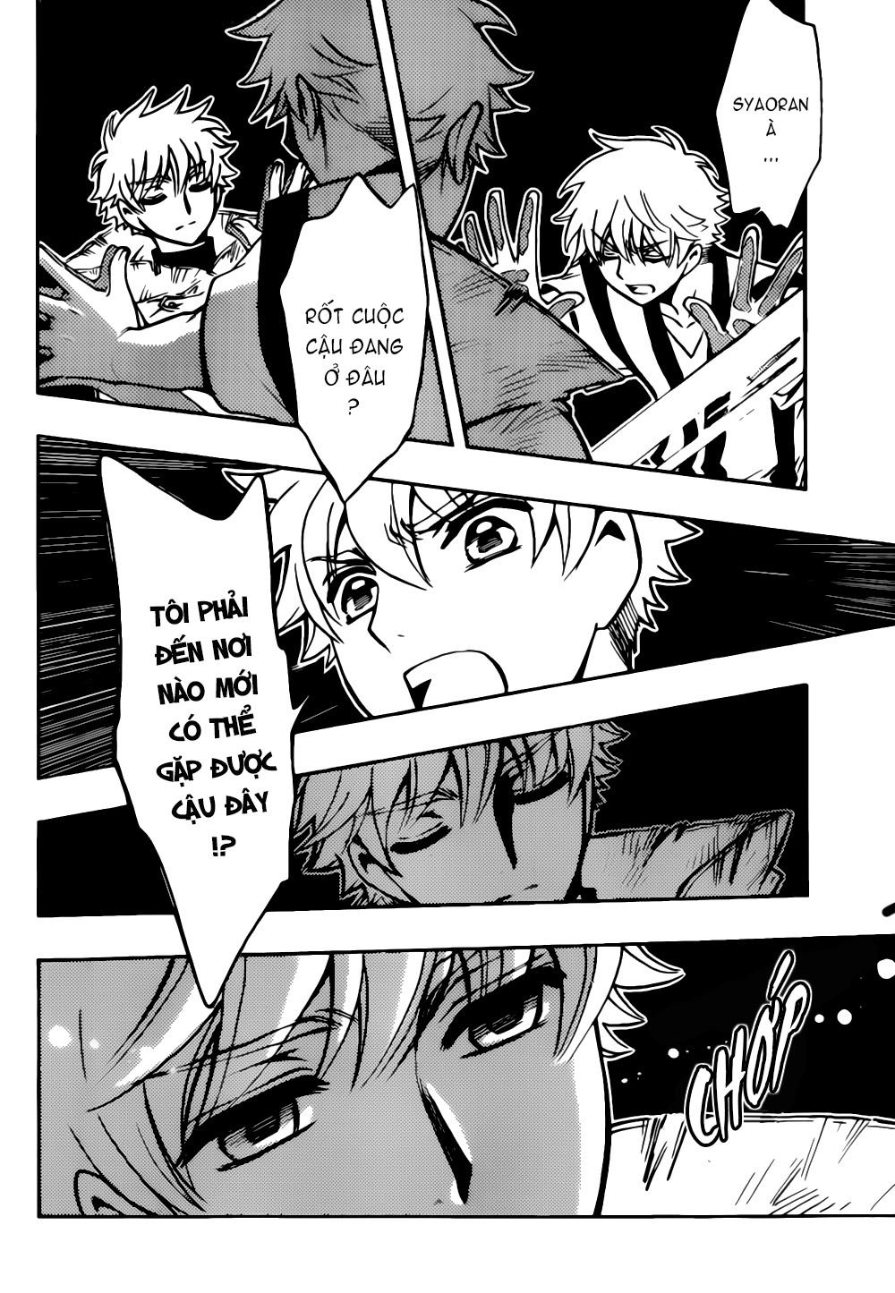 Tsubasa World Chronicle Chapter 8 - 27