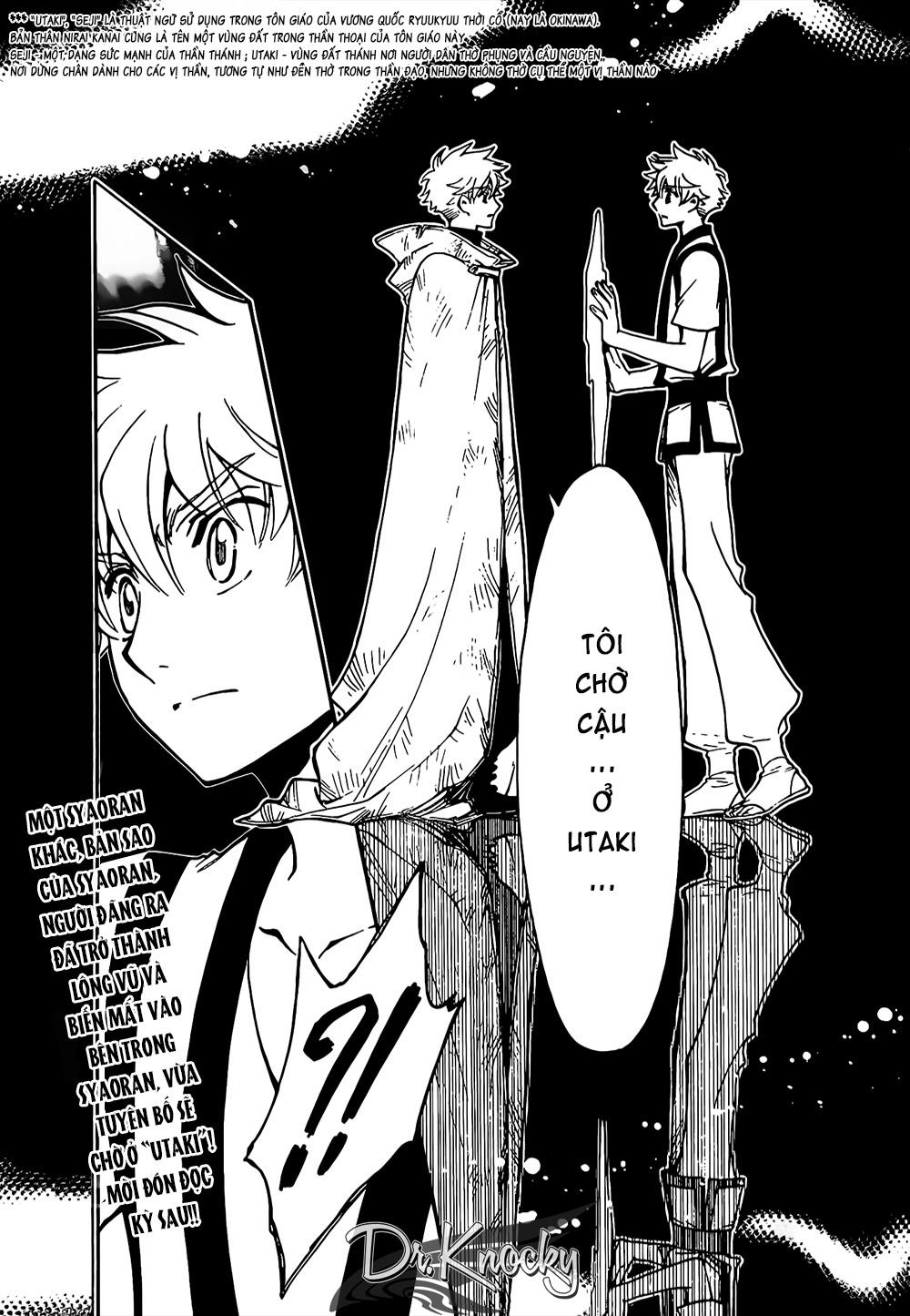 Tsubasa World Chronicle Chapter 8 - 28