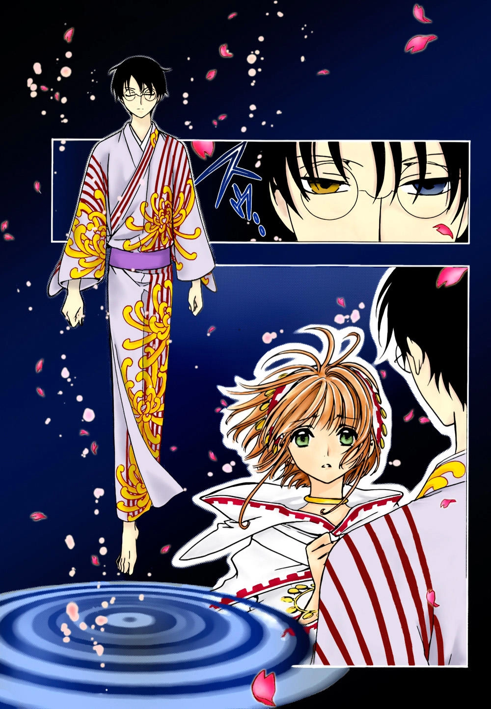 Tsubasa World Chronicle Chapter 8 - 29