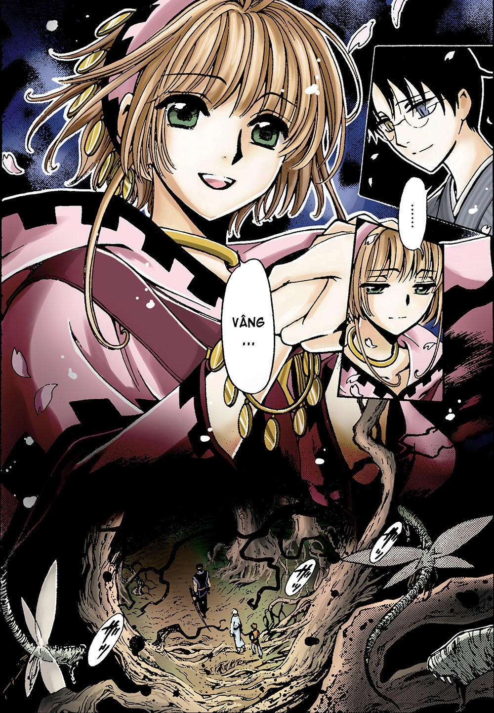Tsubasa World Chronicle Chapter 8 - 30