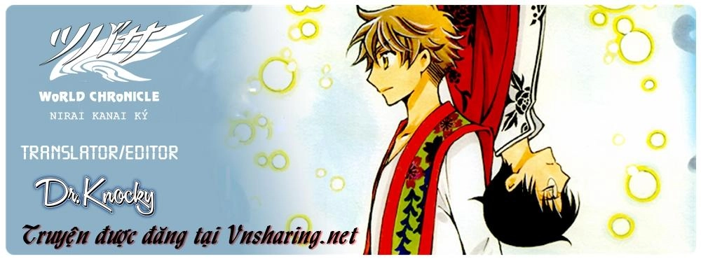 Tsubasa World Chronicle Chapter 9 - 1