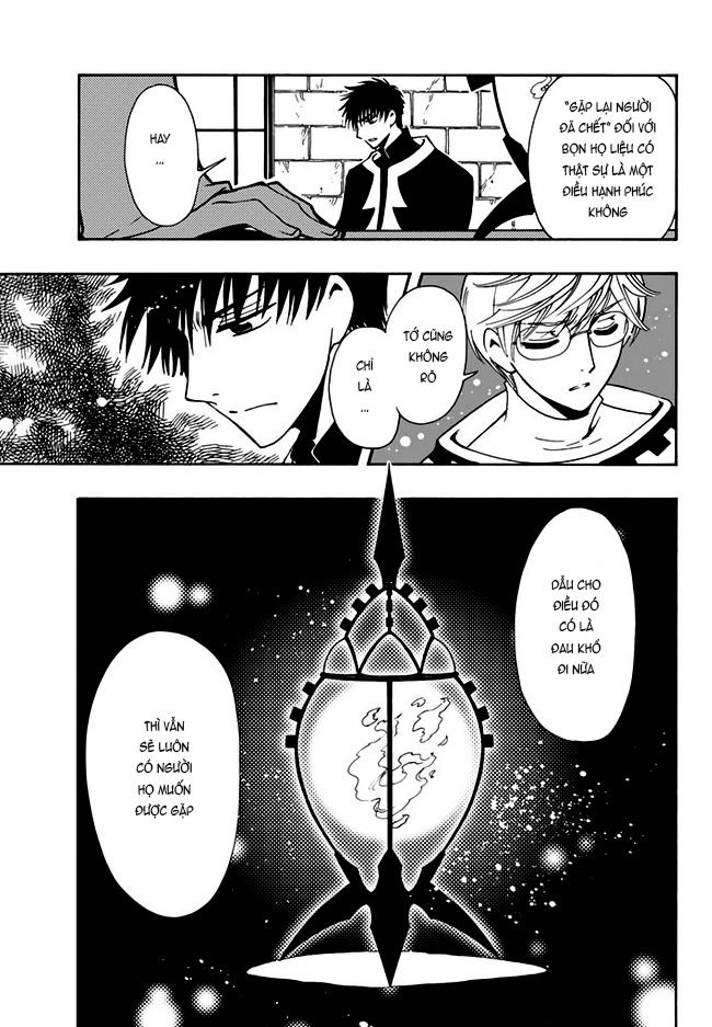 Tsubasa World Chronicle Chapter 9 - 6