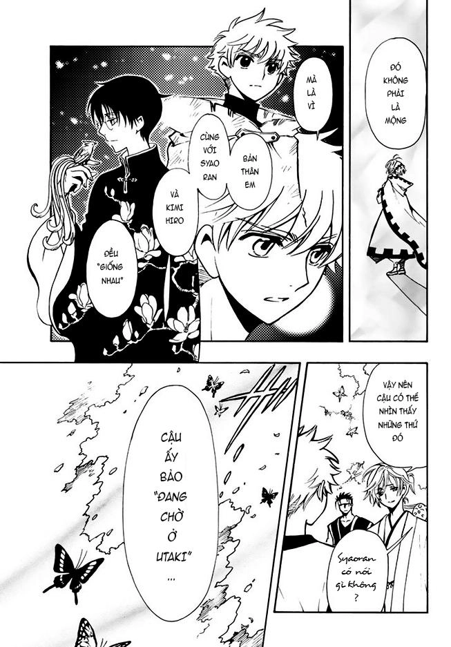Tsubasa World Chronicle Chapter 9 - 10