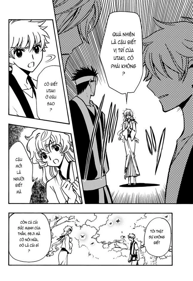 Tsubasa World Chronicle Chapter 9 - 11