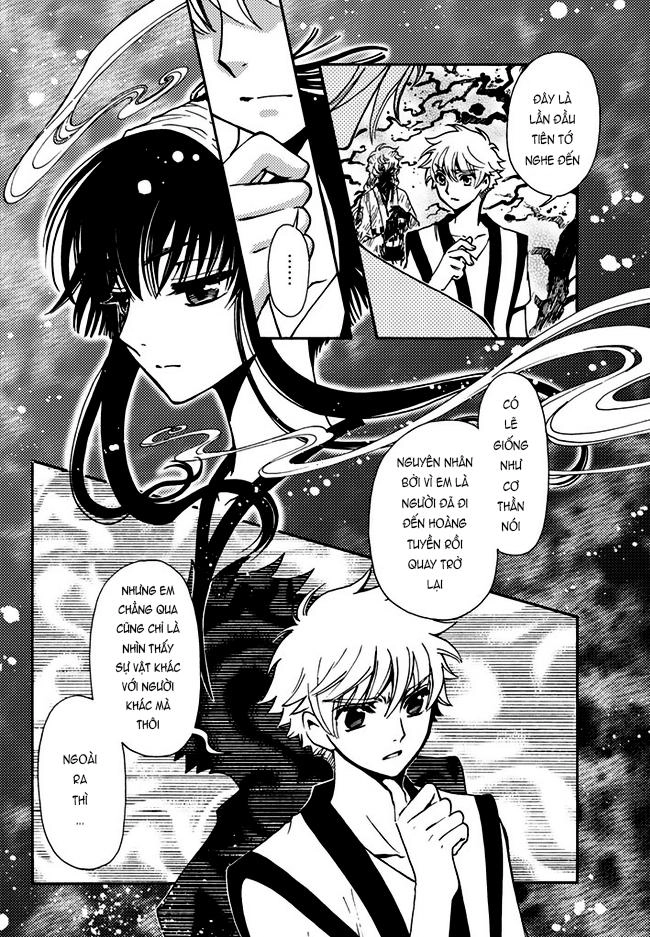 Tsubasa World Chronicle Chapter 9 - 13