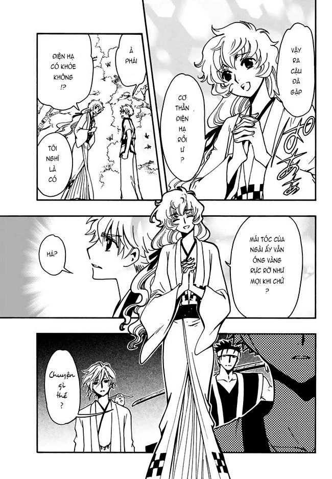 Tsubasa World Chronicle Chapter 9 - 14