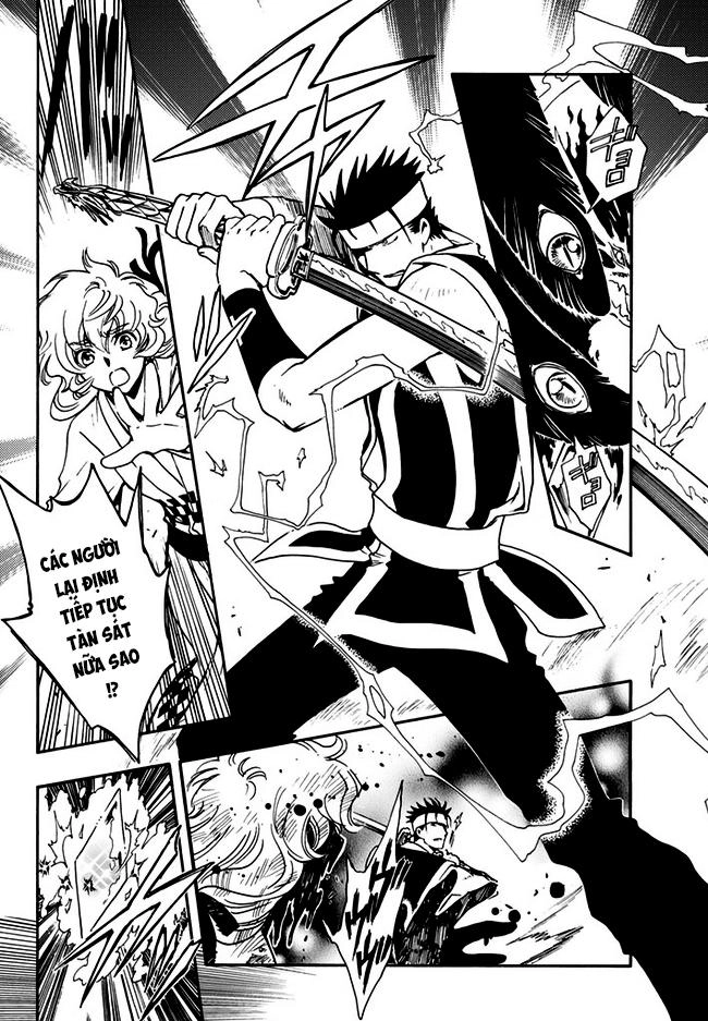 Tsubasa World Chronicle Chapter 9 - 19