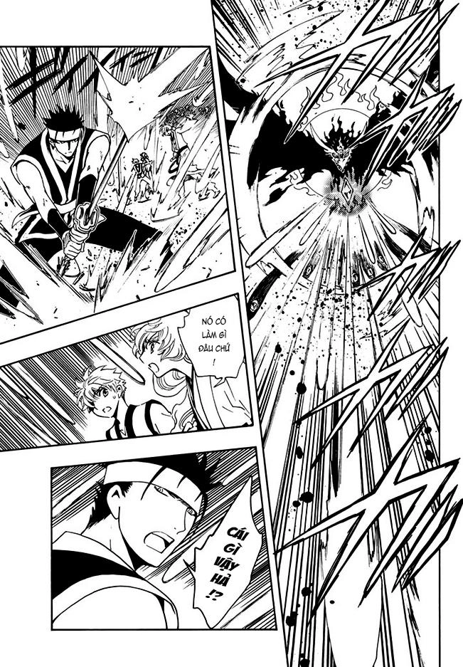 Tsubasa World Chronicle Chapter 9 - 20