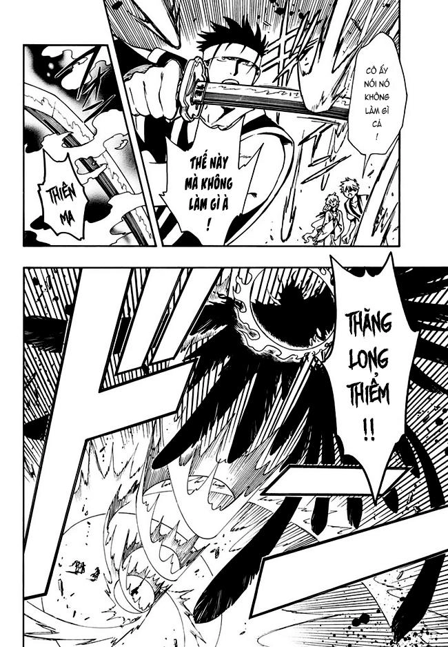 Tsubasa World Chronicle Chapter 9 - 21