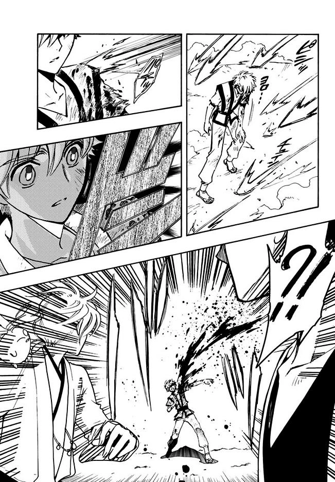 Tsubasa World Chronicle Chapter 9 - 28