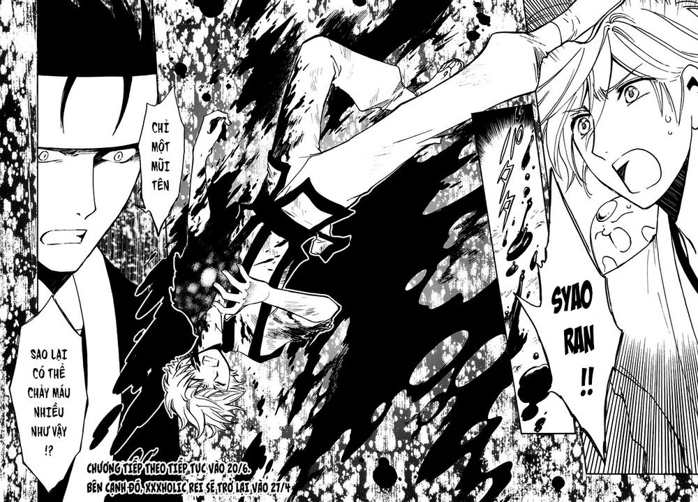 Tsubasa World Chronicle Chapter 9 - 29