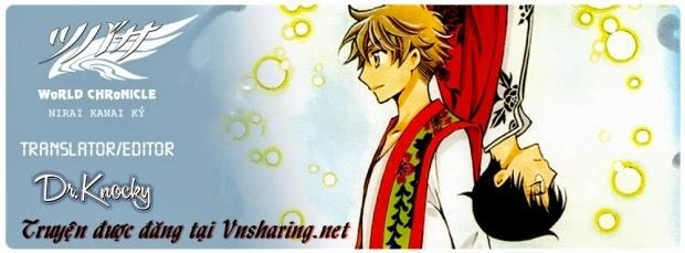 Tsubasa World Chronicle Chapter 10 - 1