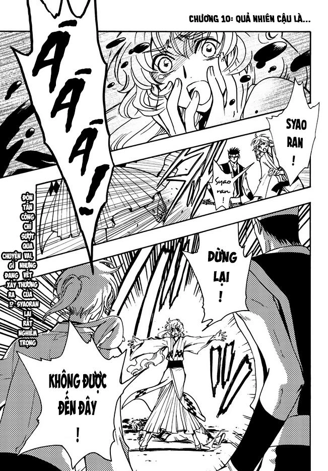 Tsubasa World Chronicle Chapter 10 - 3