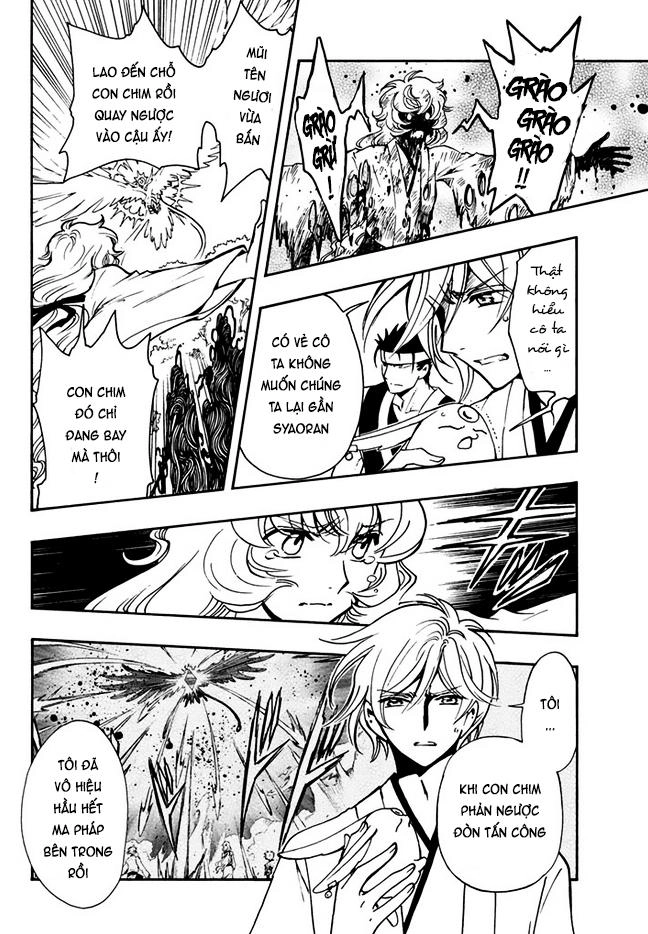 Tsubasa World Chronicle Chapter 10 - 4