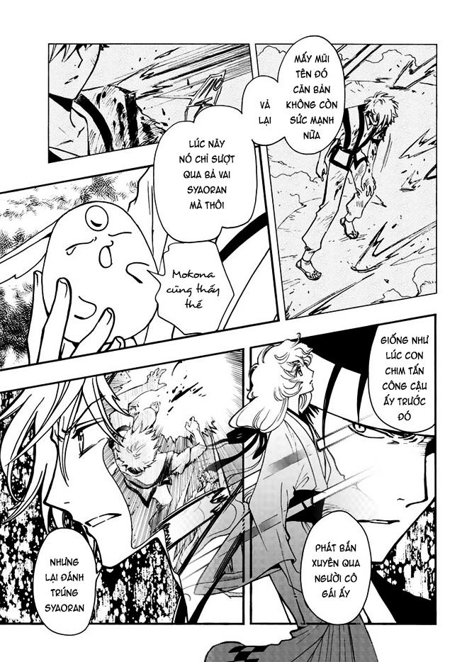 Tsubasa World Chronicle Chapter 10 - 5