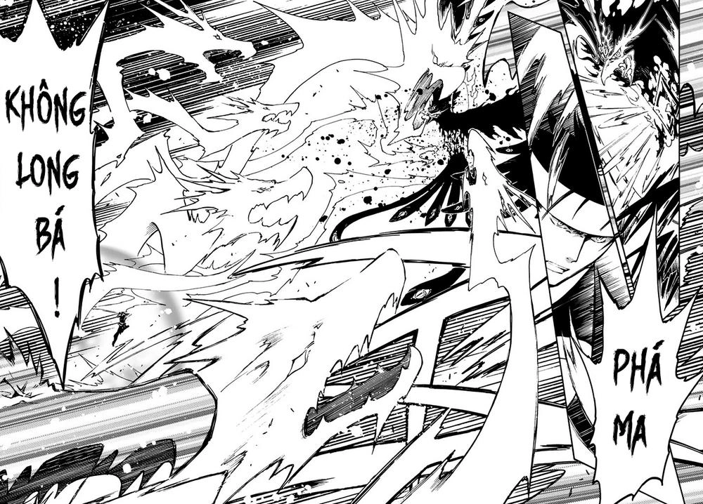 Tsubasa World Chronicle Chapter 10 - 10