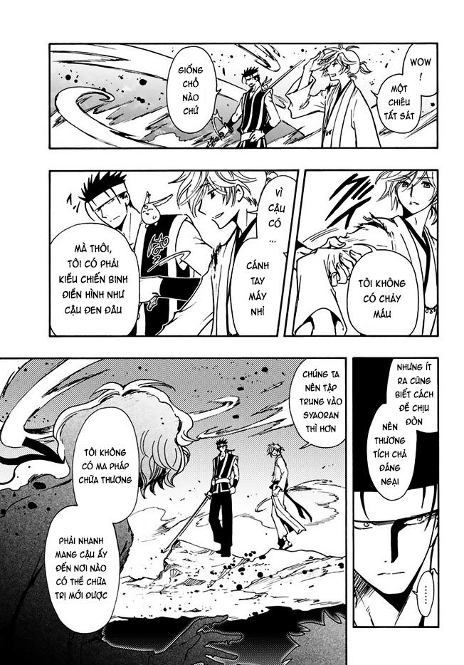 Tsubasa World Chronicle Chapter 10 - 12