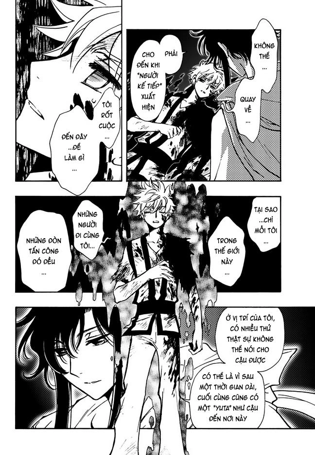 Tsubasa World Chronicle Chapter 10 - 15